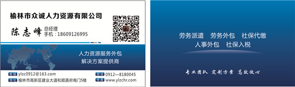 微信图片_20200108151852.jpg